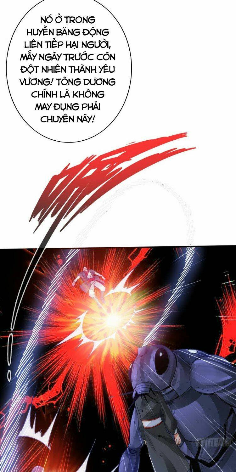 chư thiên ký chapter 280 13