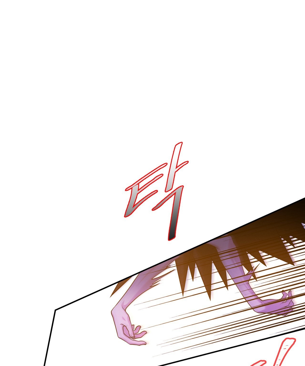 Lửa Trong Đầm Lầy chapter 45.1 - Trang 34