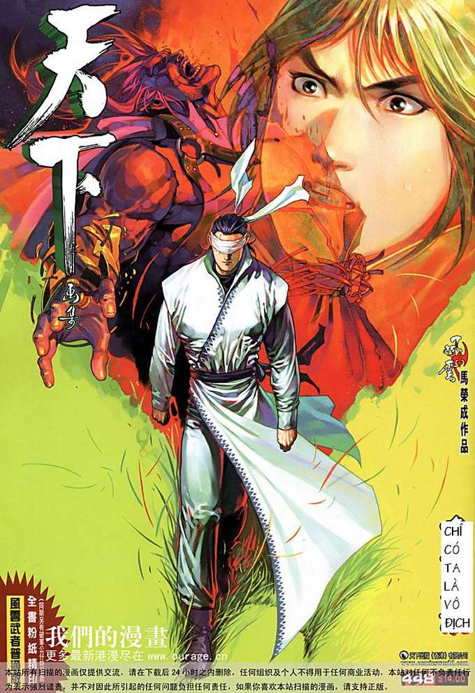 phong vân chapter 448 1