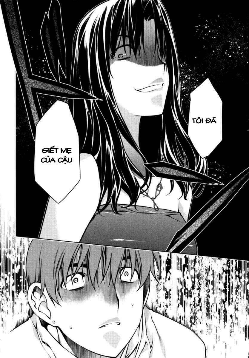 black god chapter 51 18