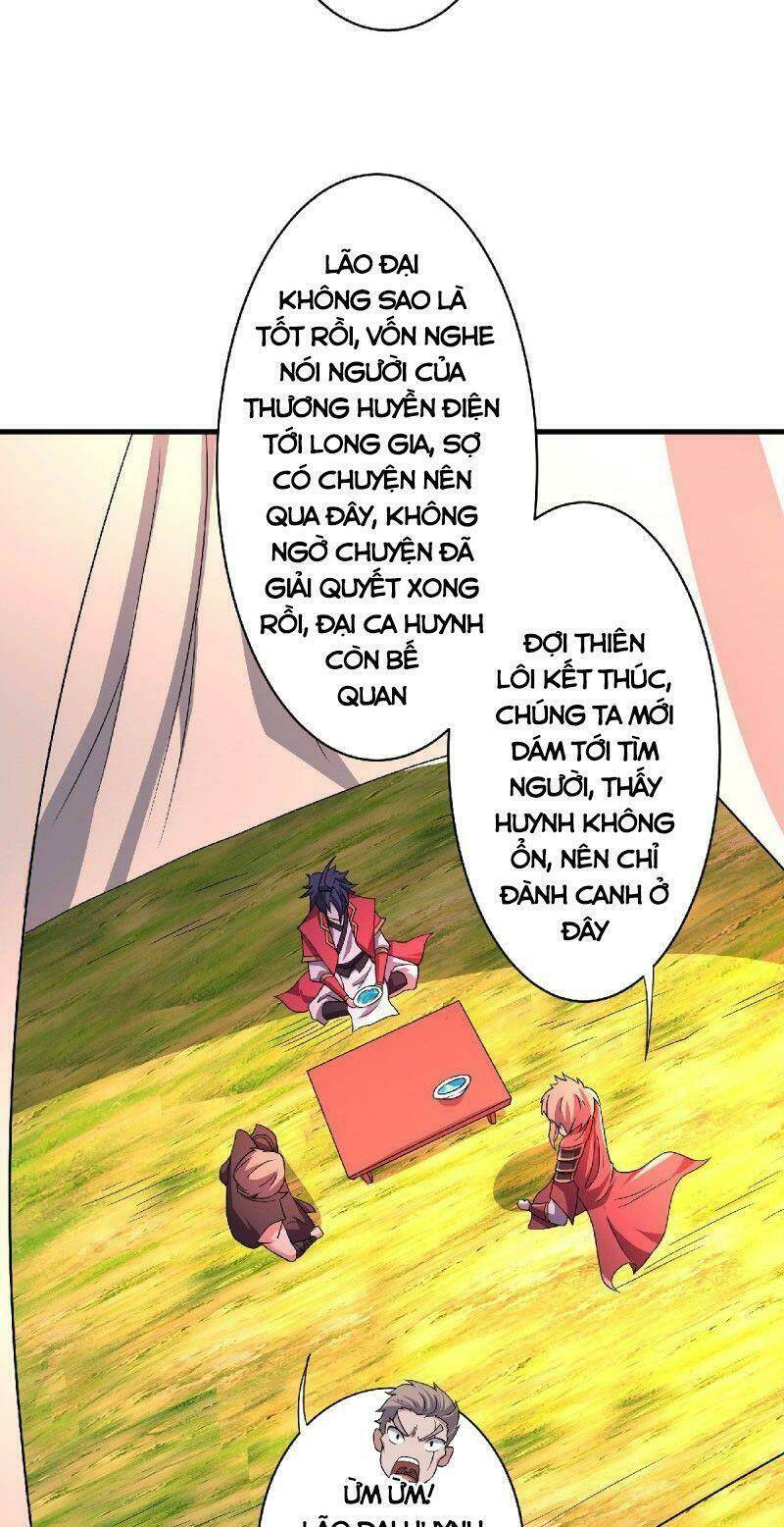 yêu đạo chí tôn yêu hoàng trở về chapter 98 11