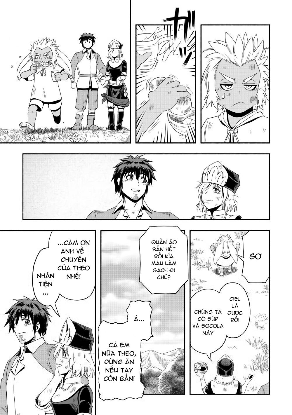 isekai ni tobasareta ossan wa doko e iku? chapter 18 25