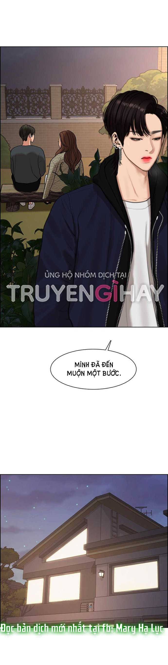 vẻ đẹp đích thực - true beauty chapter 146.2 25