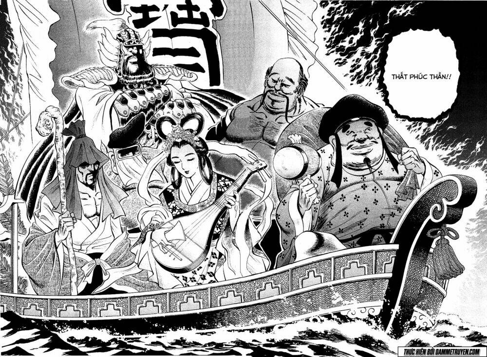 akakatsuki!! otokojuku - seinen yo, taishi wo idake chapter 50 9