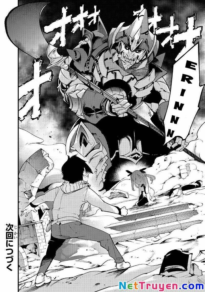 boy having useless skill mapping chapter 11 20