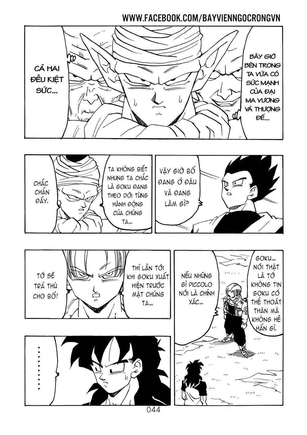 thế giới ngọc rồng - ngoại truyện bardock chapter 17 24