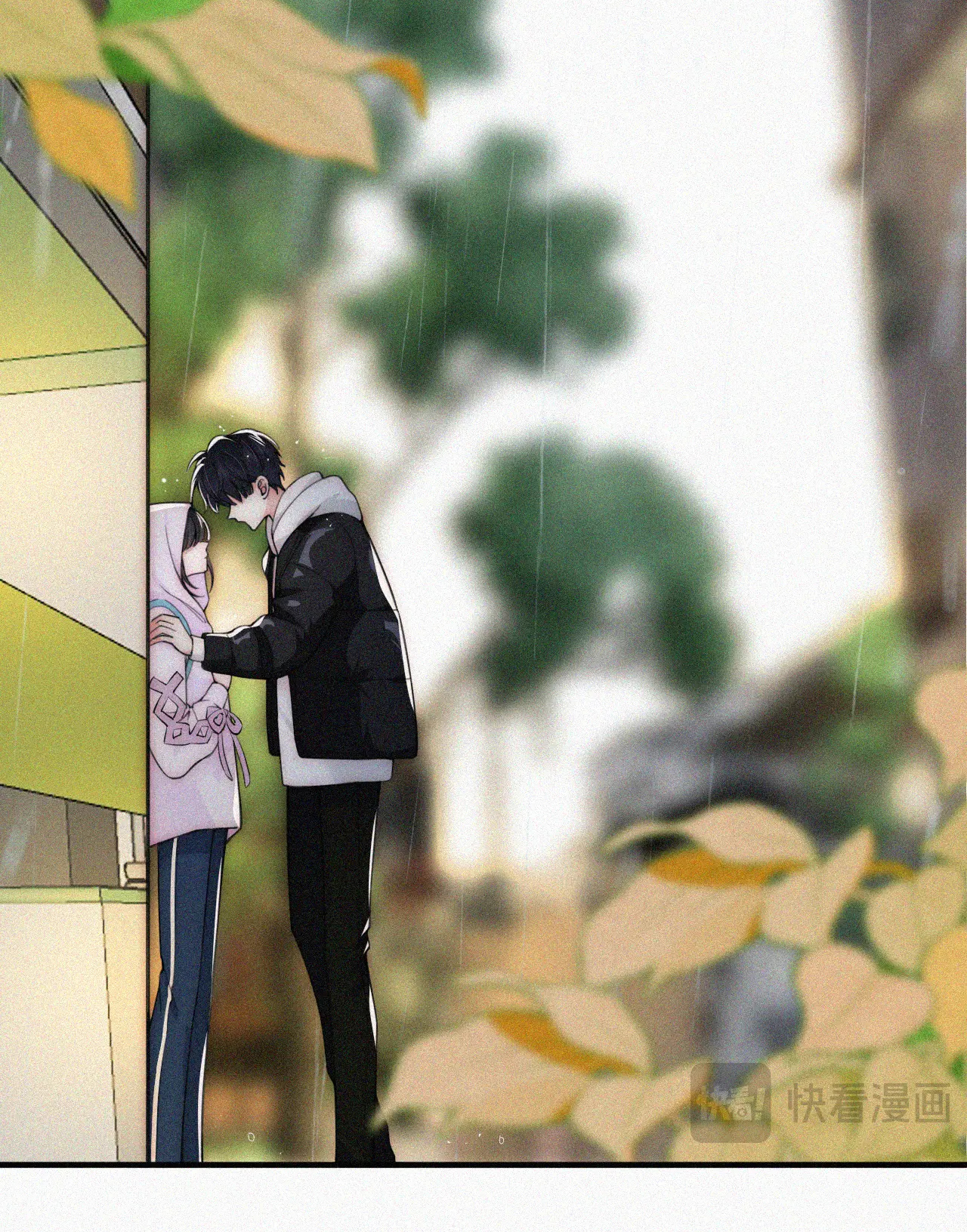 bệnh yêu chapter 53.2 5