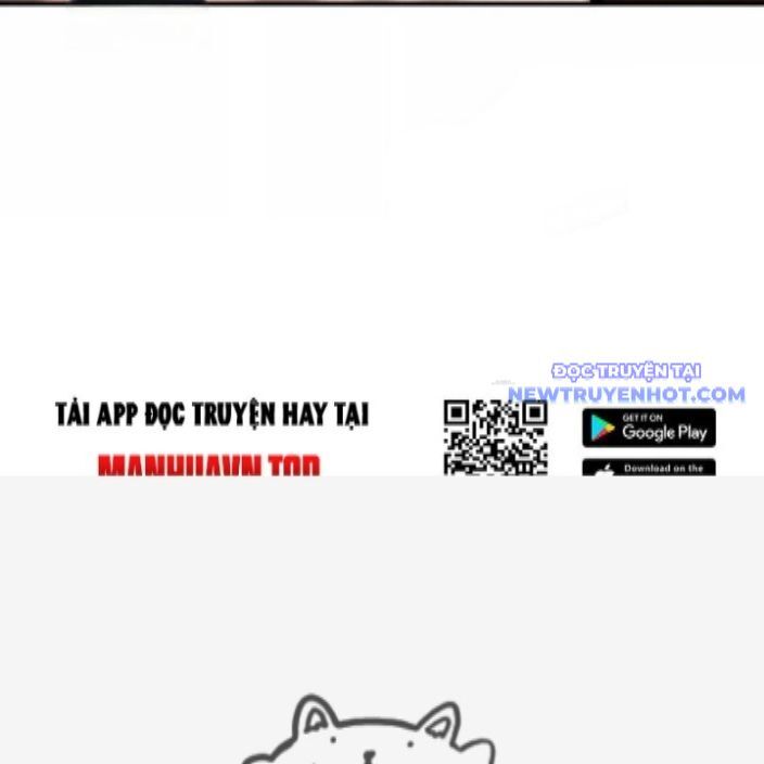 võng du chi thiên hạ vô song chapter 81 117