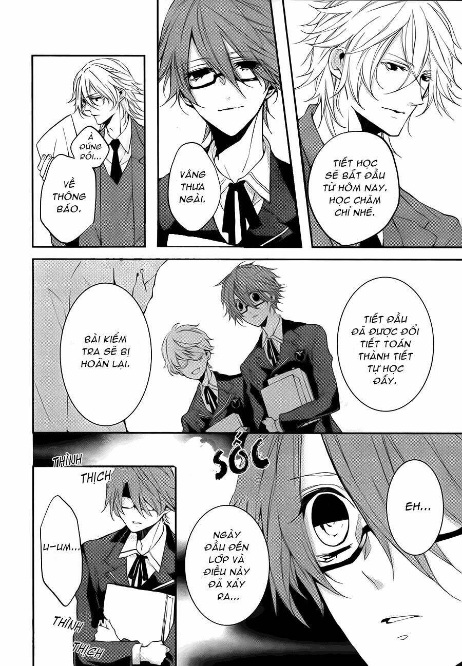 torikago syndrome chapter 2 11