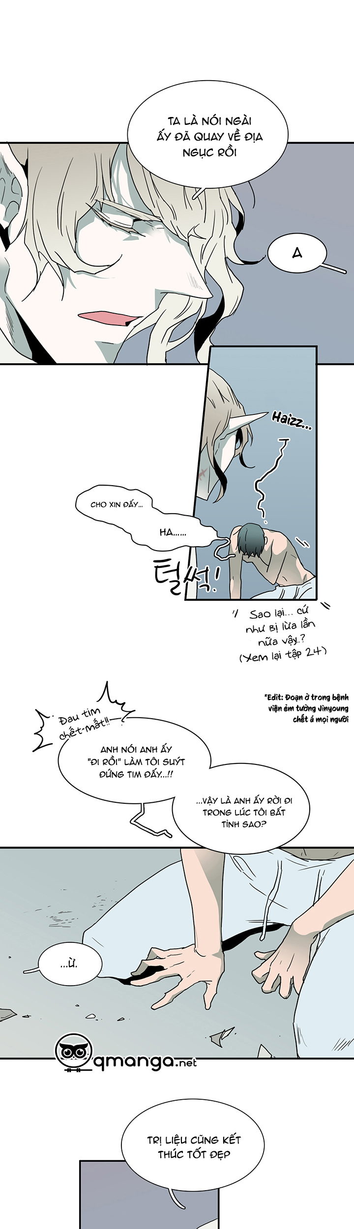 dear door chapter 39 17