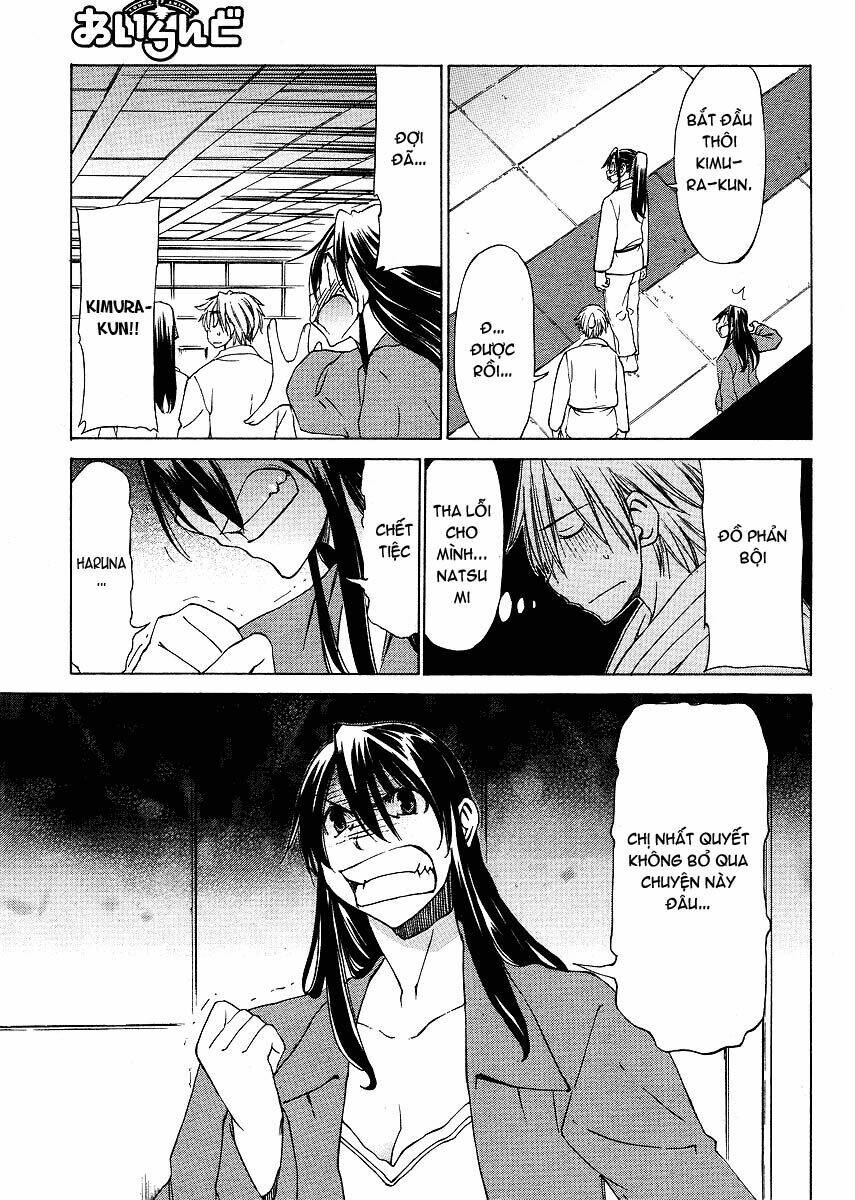 haru to natsu chapter 5 6