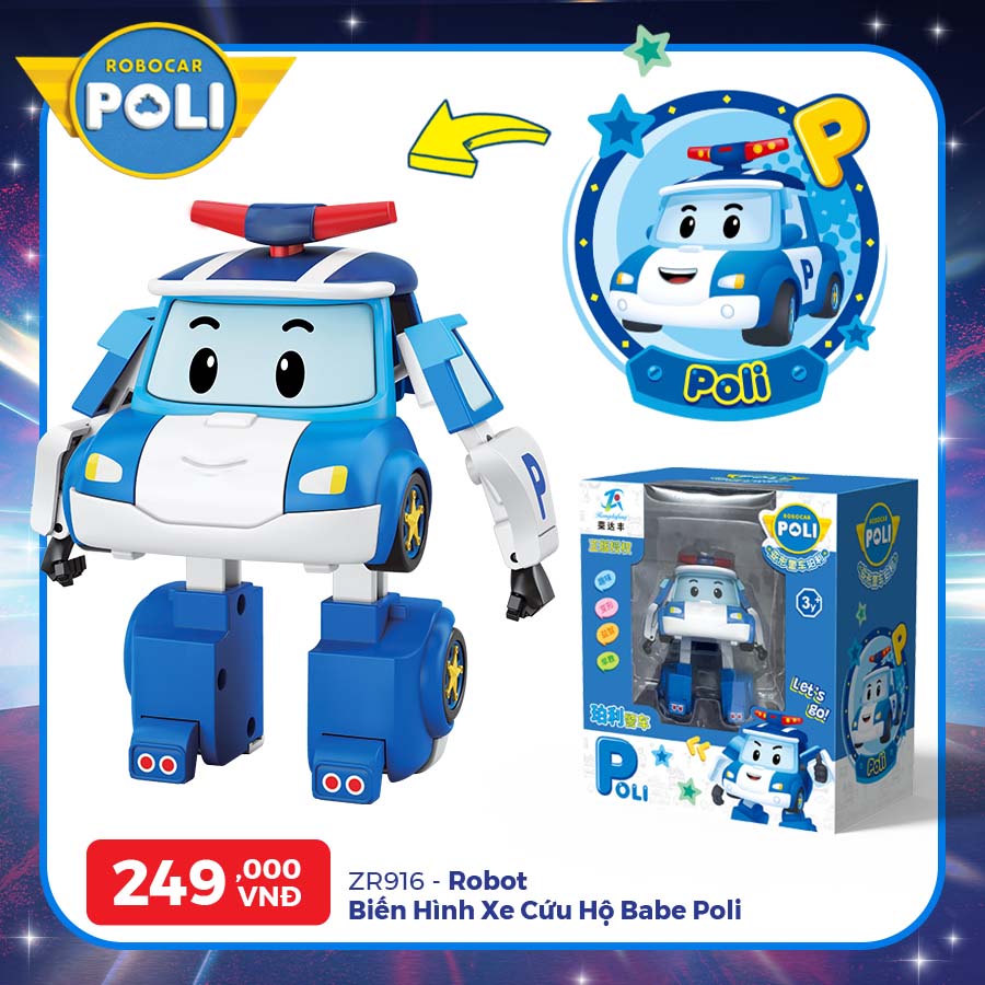 Đồ Chơi Robot Biến Hình Xe Cảnh Sát Babe Poli ROBOCAR POLI ZR916