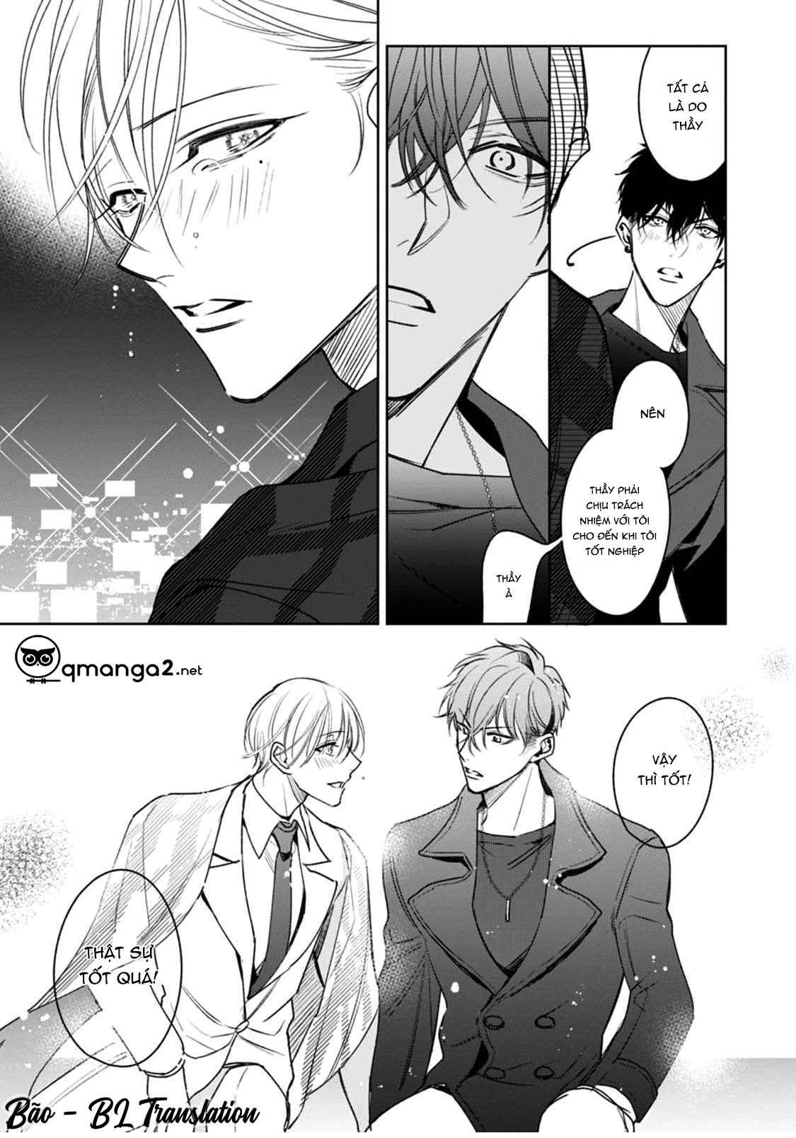 ochikobore alpha to elite omega chapter 4.2 4