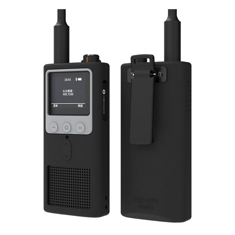 Vỏ Silicon Mềm Chống Trượt Bảo Vệ Cho Bộ Đàm Xiaomi Mijia Smart Walkie Talkie 2