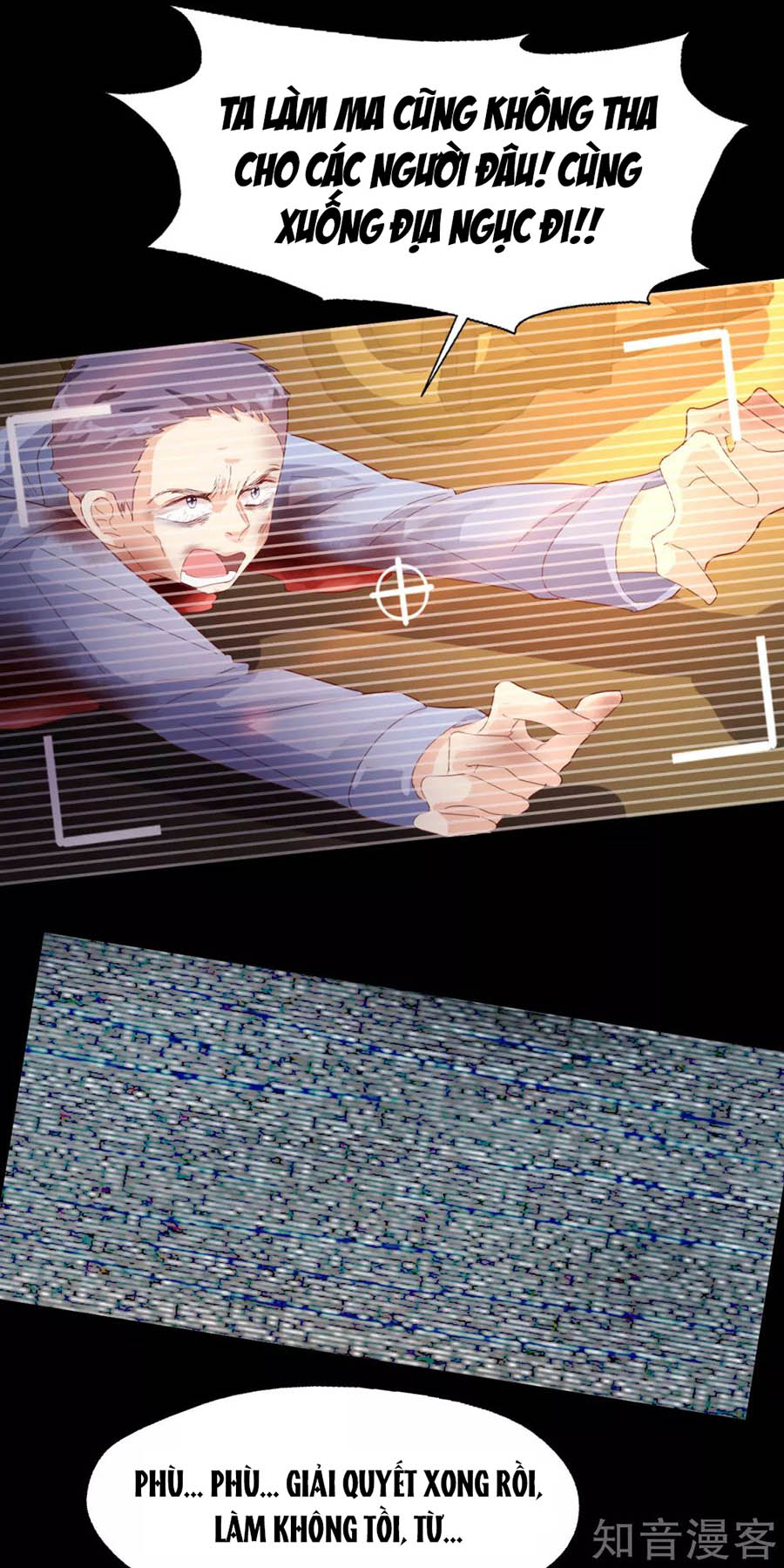 sau này vẫn cứ thích anh chapter 81 20