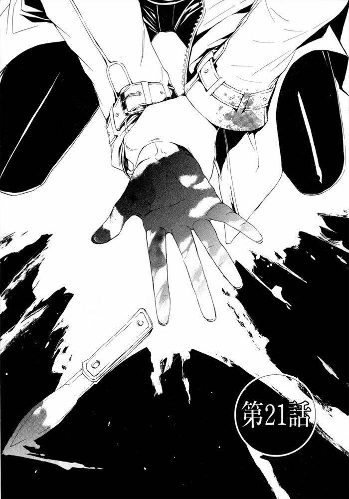 ilegenes chapter 21 7