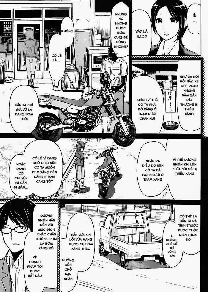 kako to nise tantei chapter 1 28