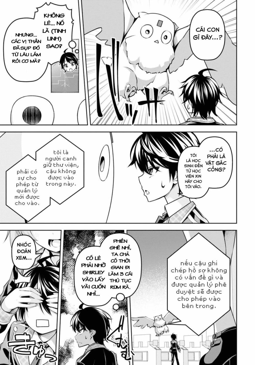 demon's sword master of excalibur school chapter 12 15