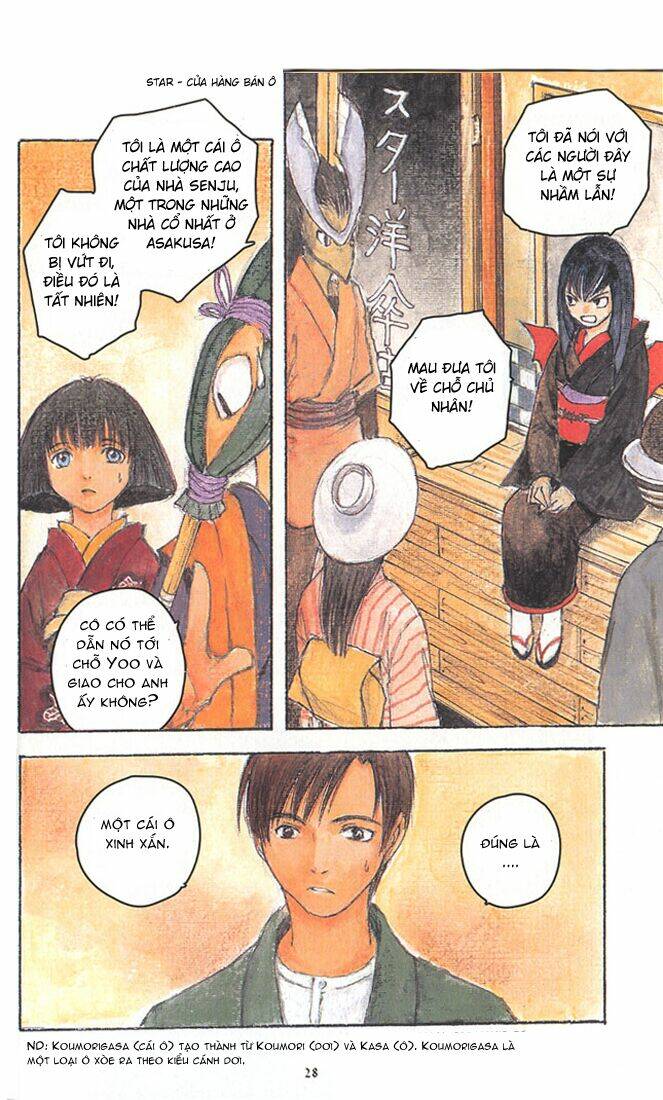 fugurumakan raihouki chapter 4 3