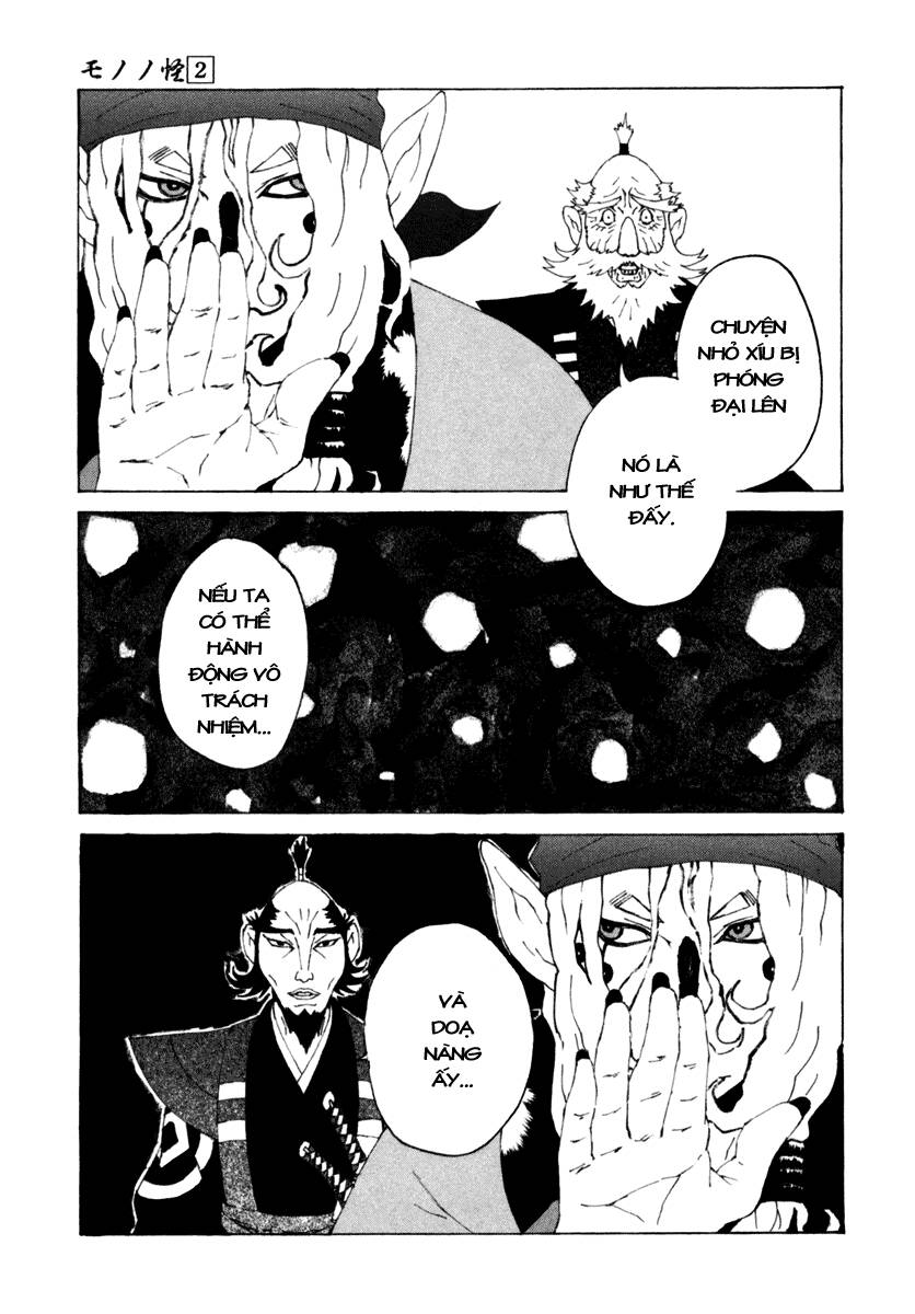 mononoke chapter 12 20