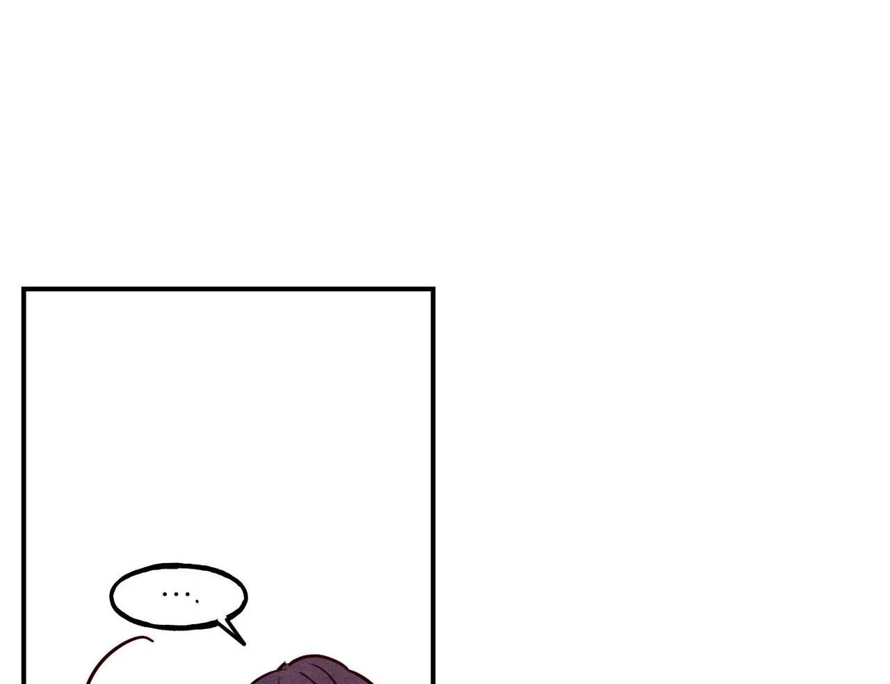 tình cuồng say chapter 40 93