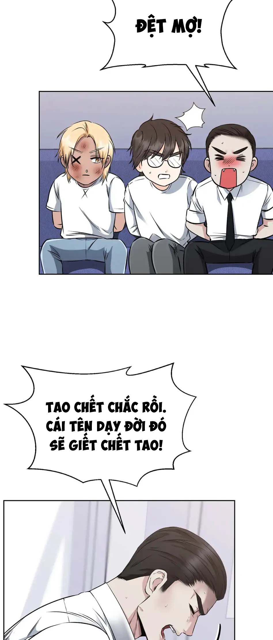 bộ cảnh phục dâm đãng chapter 17 28