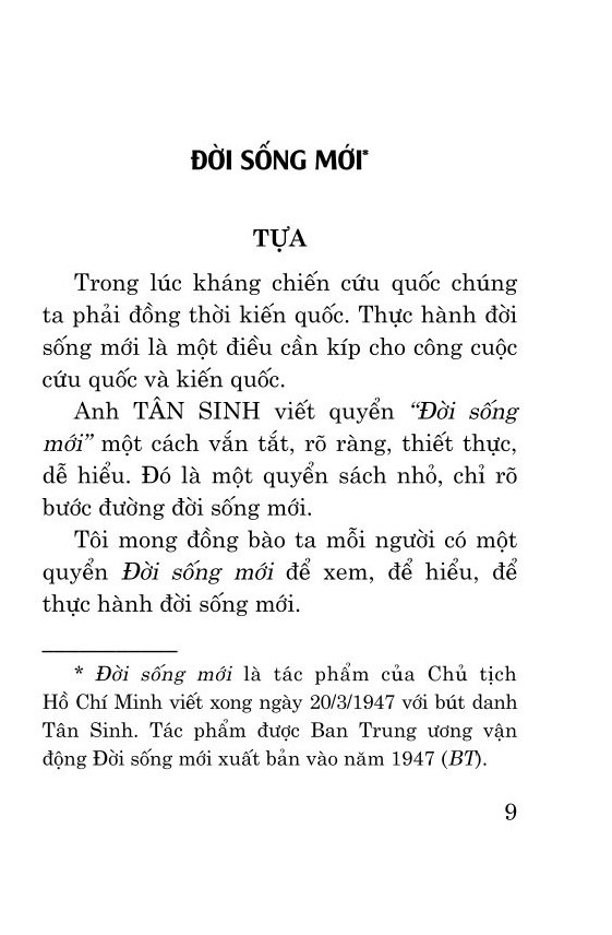 Thực hành cần, kiệm, liêm, chính (bản in 2024)