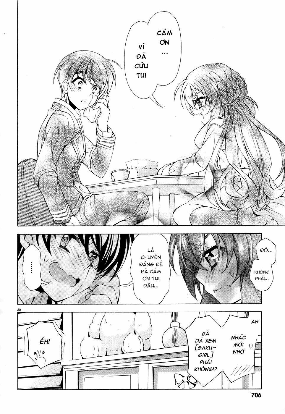 omae o otaku ni shiteyaru kara, ore o riajuu ni shitekure! chapter 10 21