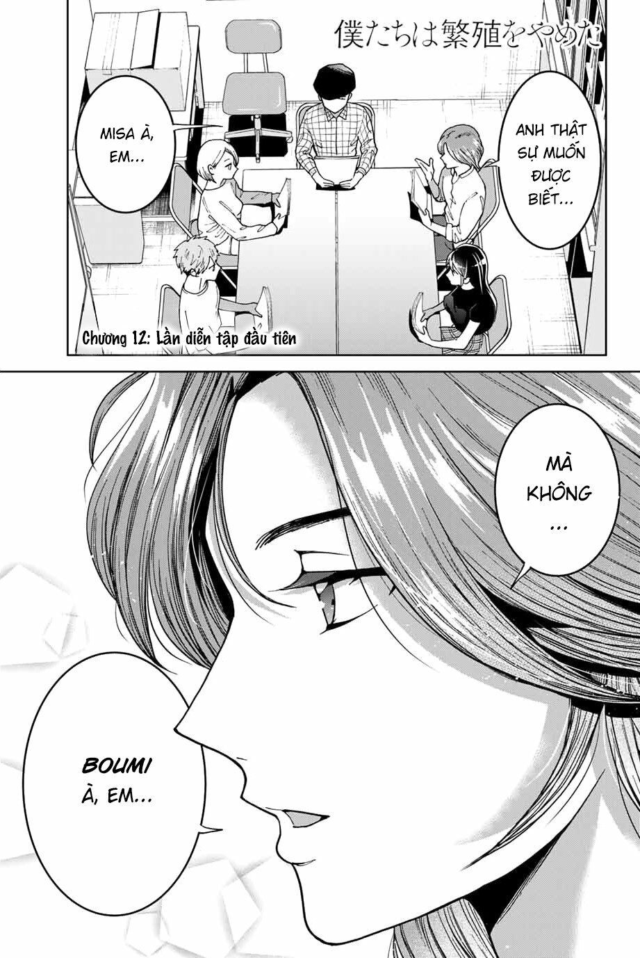 bokutachi wa hanshoku wo yameta chapter 12 1