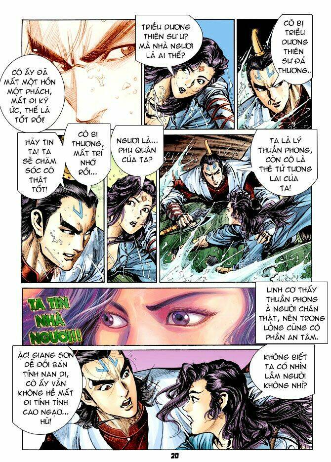 thiên tử truyền kỳ 4 - đại đường uy long chapter 31 19