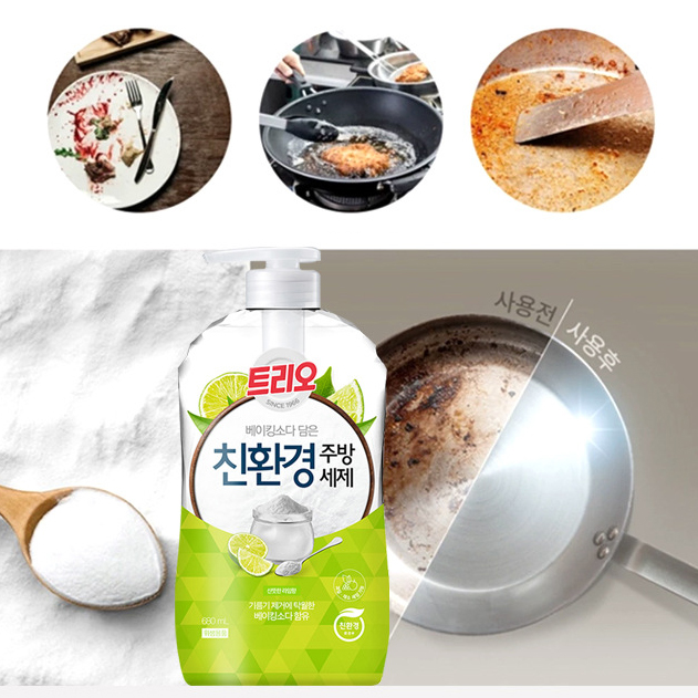 Nước rửa chén bát đa năng Aekyung Hàn Quốc 680ml