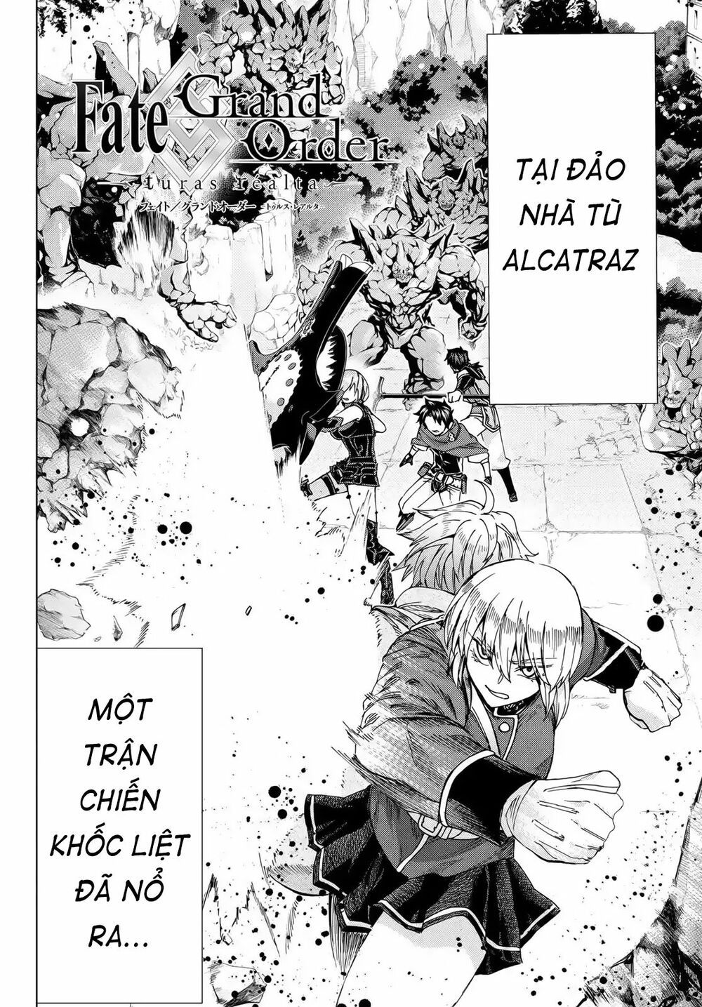 fate/grand order -turas realta- chapter 41 2