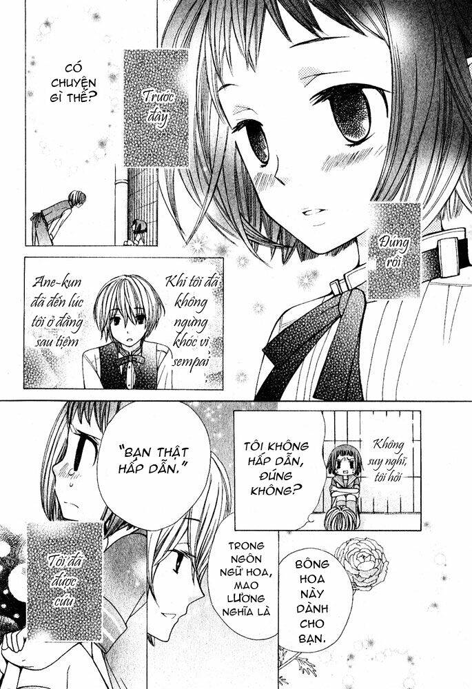 ane-mone seikaten chapter 1 35