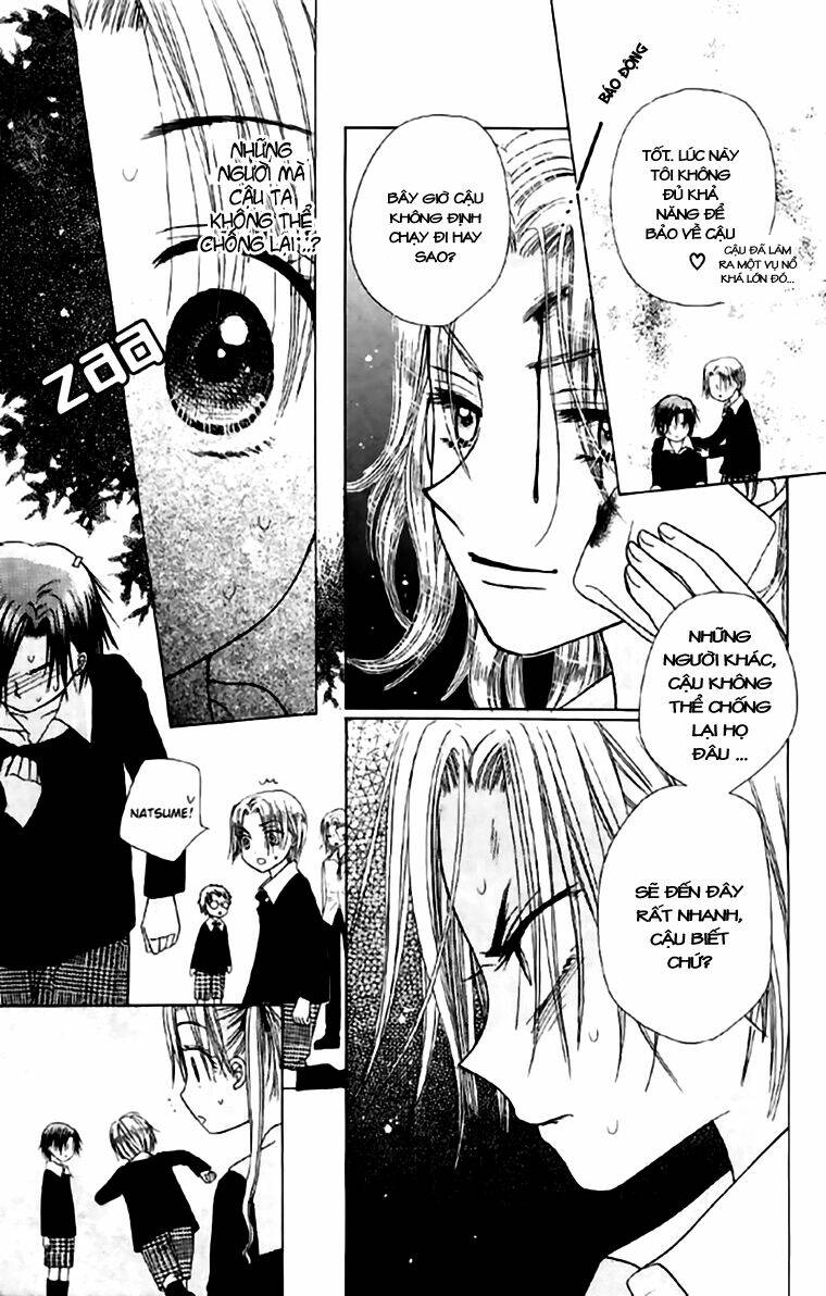 gakuen alice chapter 6 20