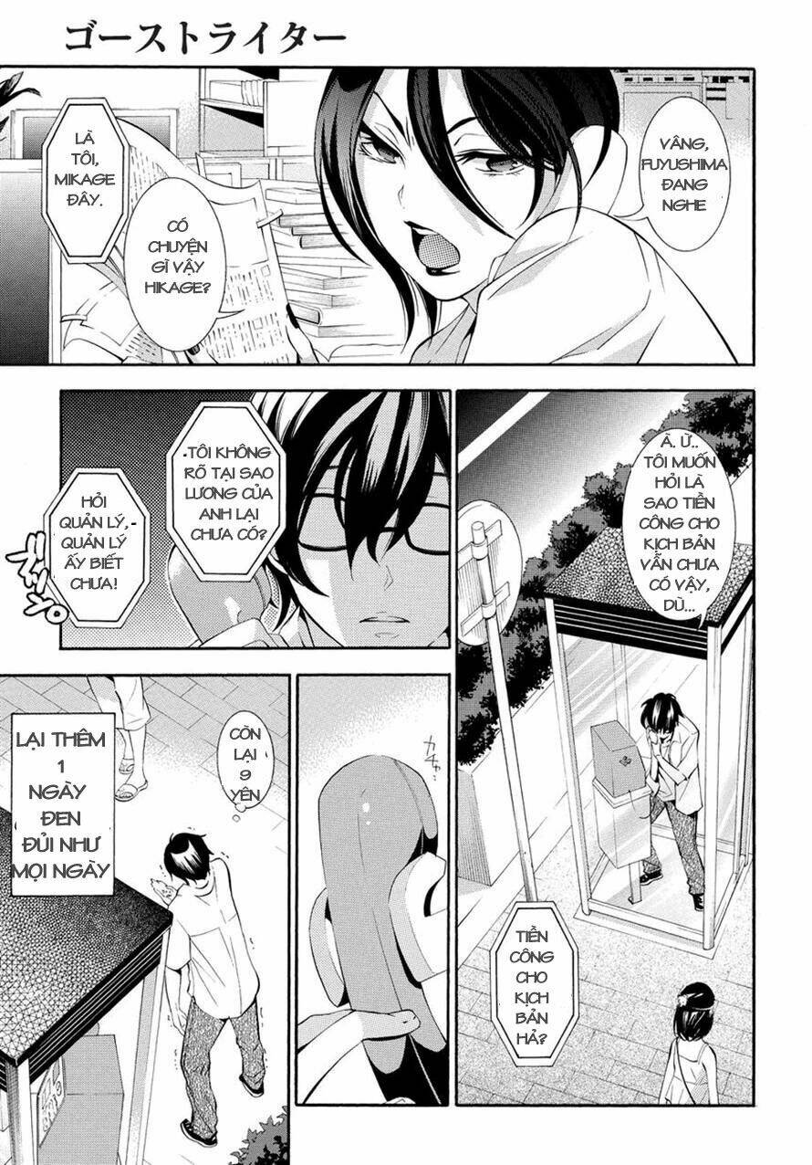 ghost writer chapter 4 3