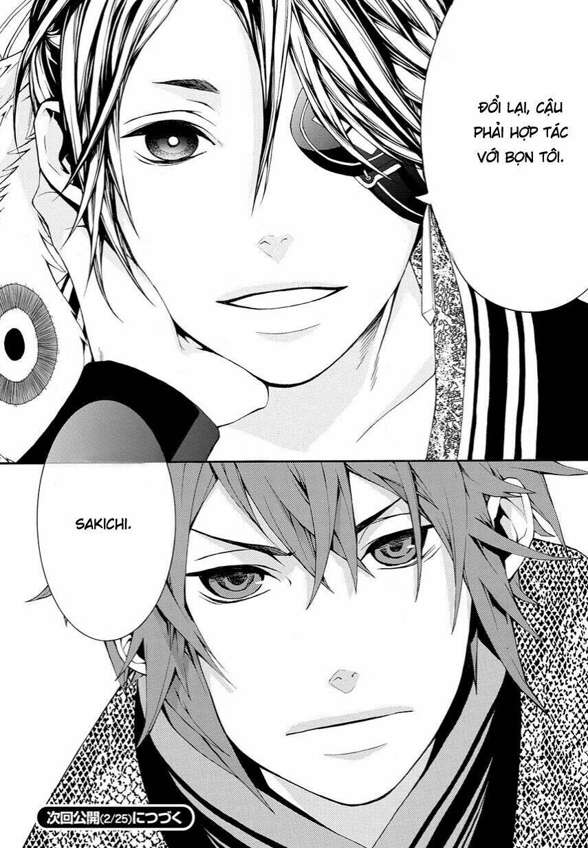 rengoku ni warau chapter 10 26