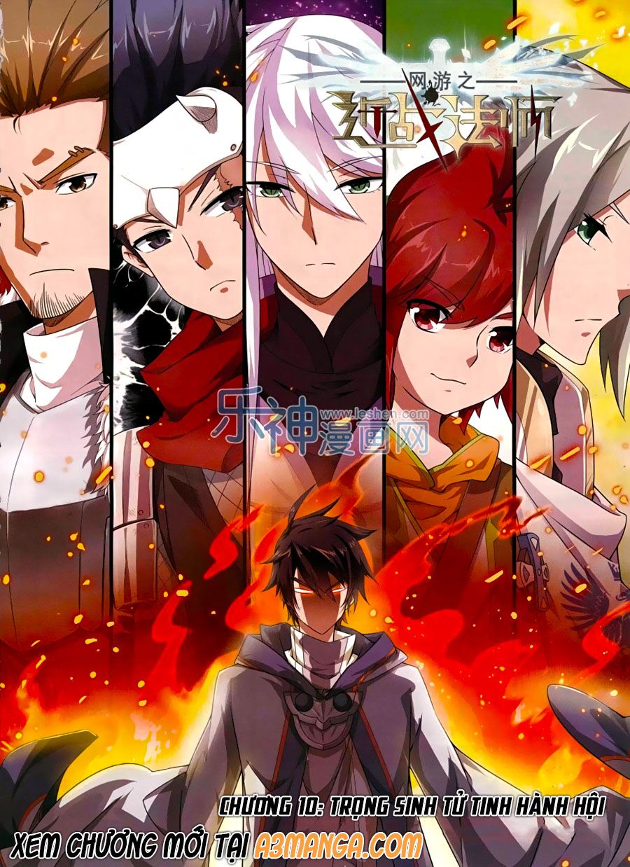 võng du chi cận chiến pháp sư chapter 10 1