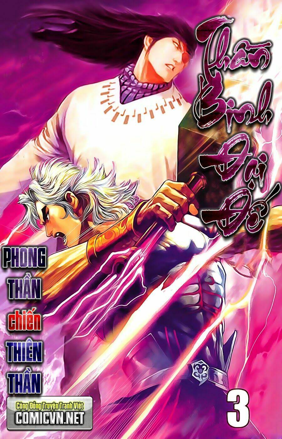 thần binh đại đế chapter 3 1