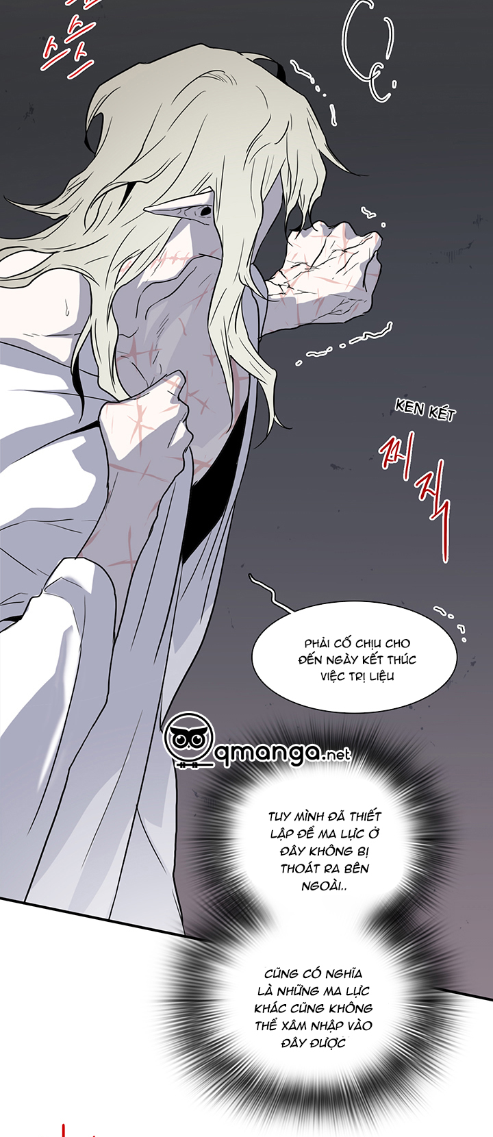 dear door chapter 96 41