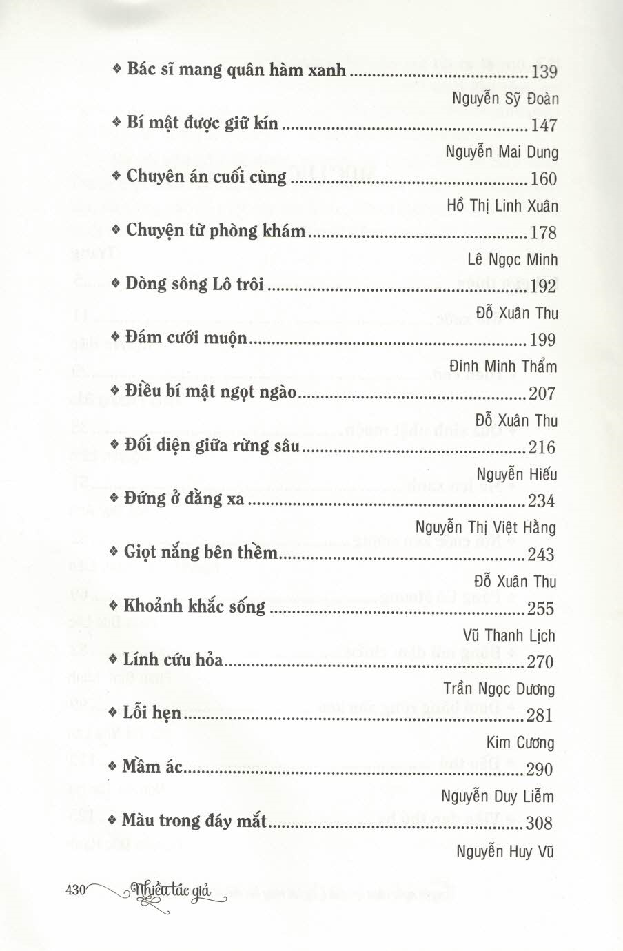 Truyện Ngắn Chọn Lọc - Giải Cây Bút Vàng Lần Thứ 4 (2018 - 2021)