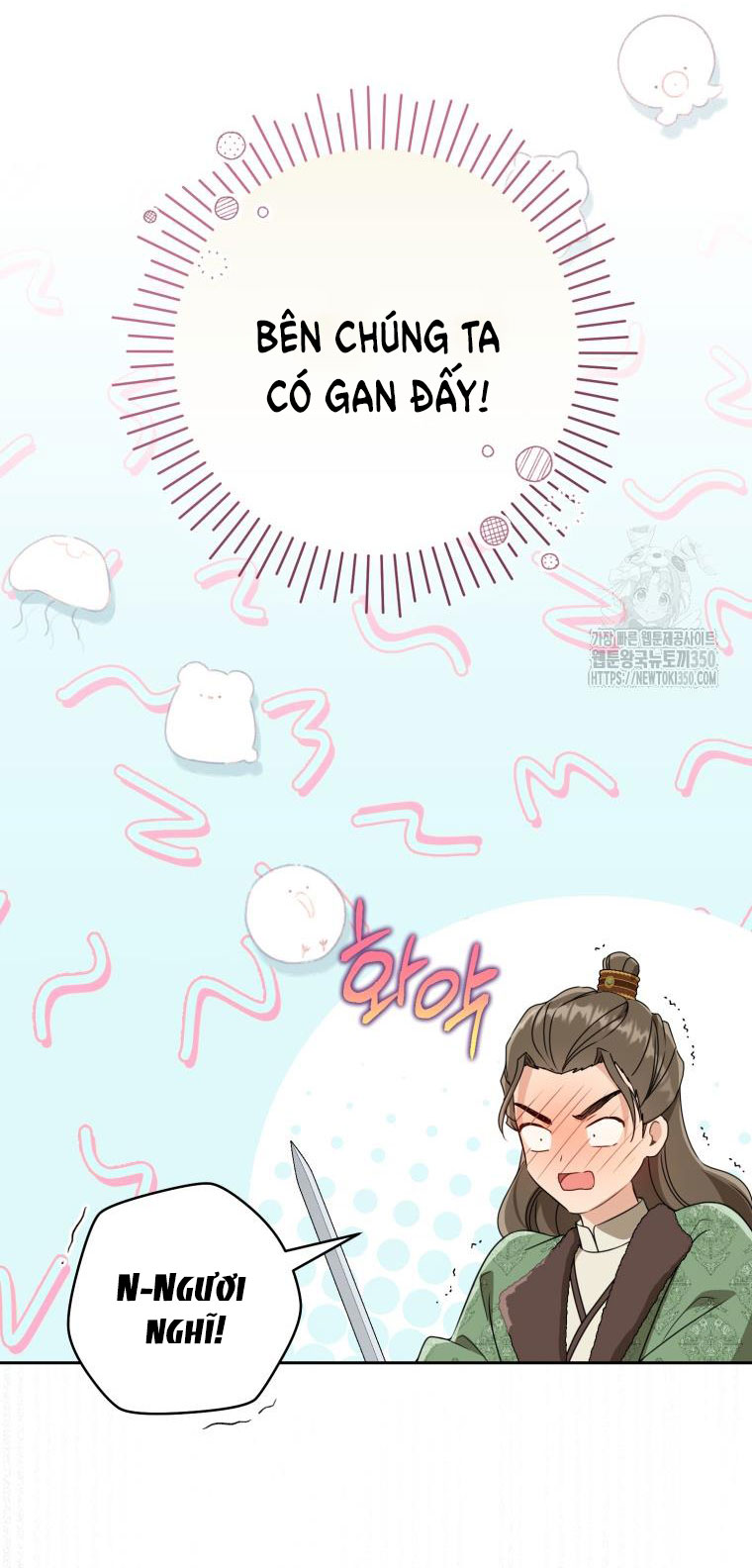 trở thành đứa cháu gái bị ghẻ lạnh trong gia tộc võ giả hùng mạnh chapter 70.1 23