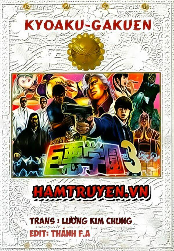 kyoaku gakuen chapter 1 1