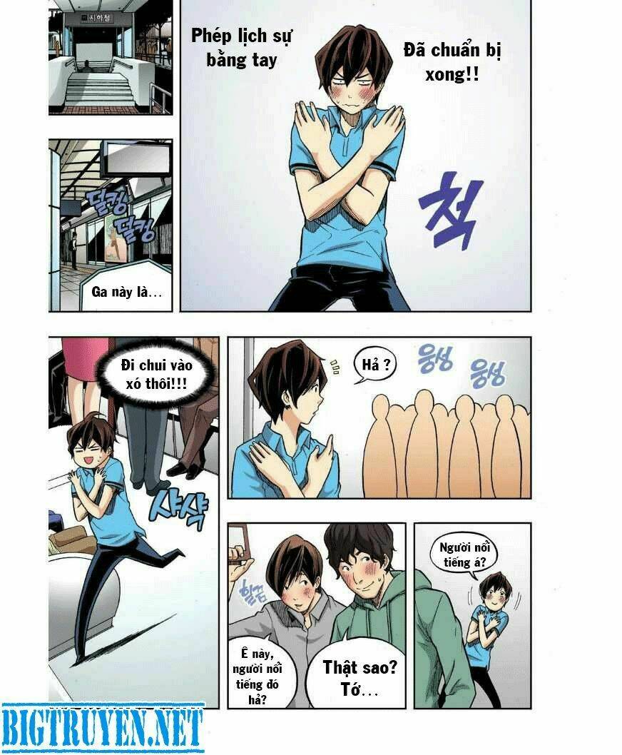 skill of lure - nghệ thuật quyến rũ chapter 24 5