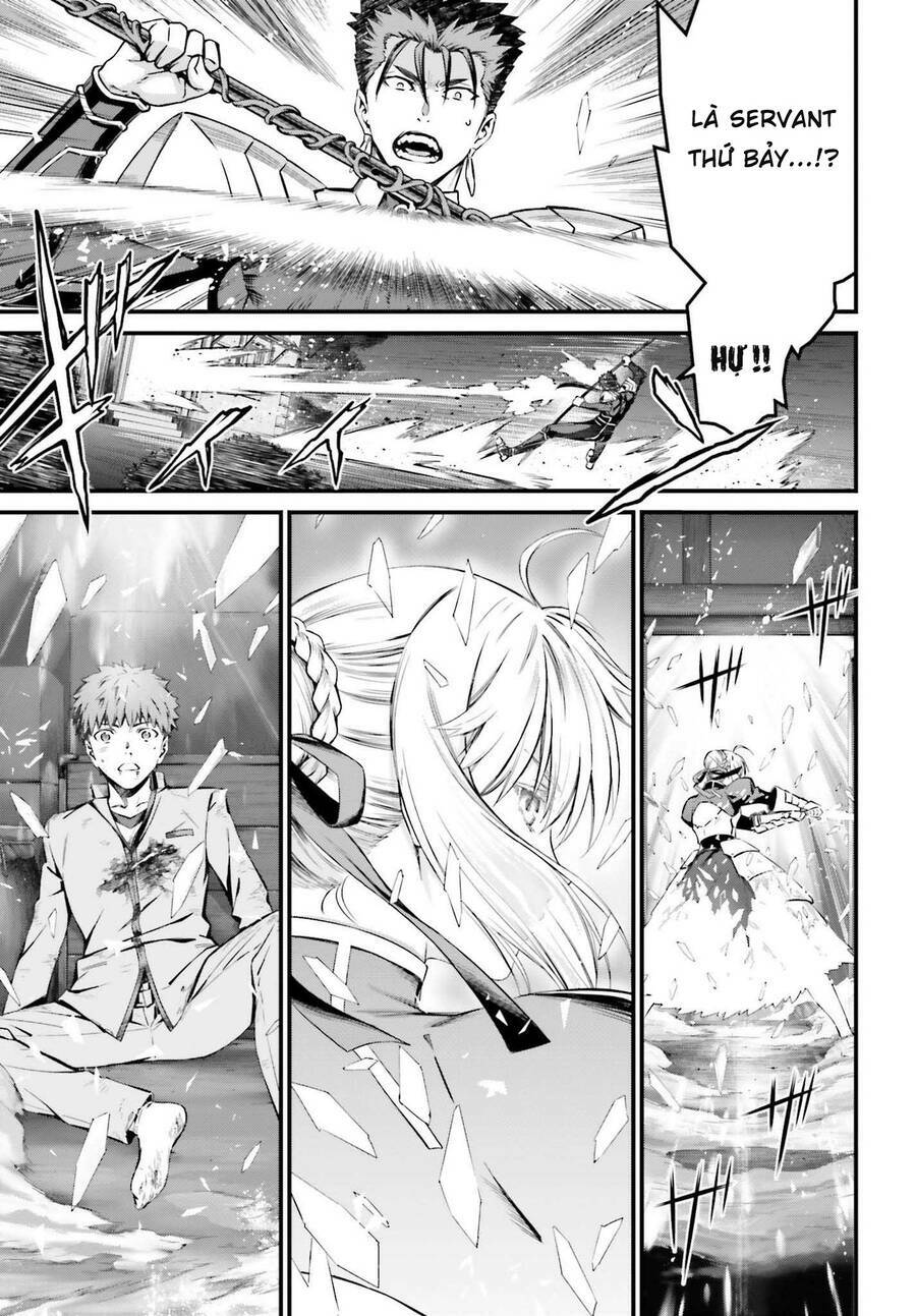 fate/stay night: unlimited blade works chapter 3 6