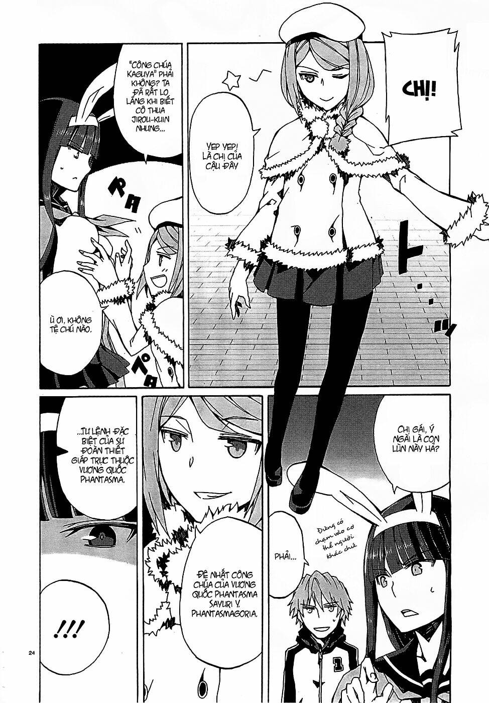 otogi taisen fantasma chapter 5 26