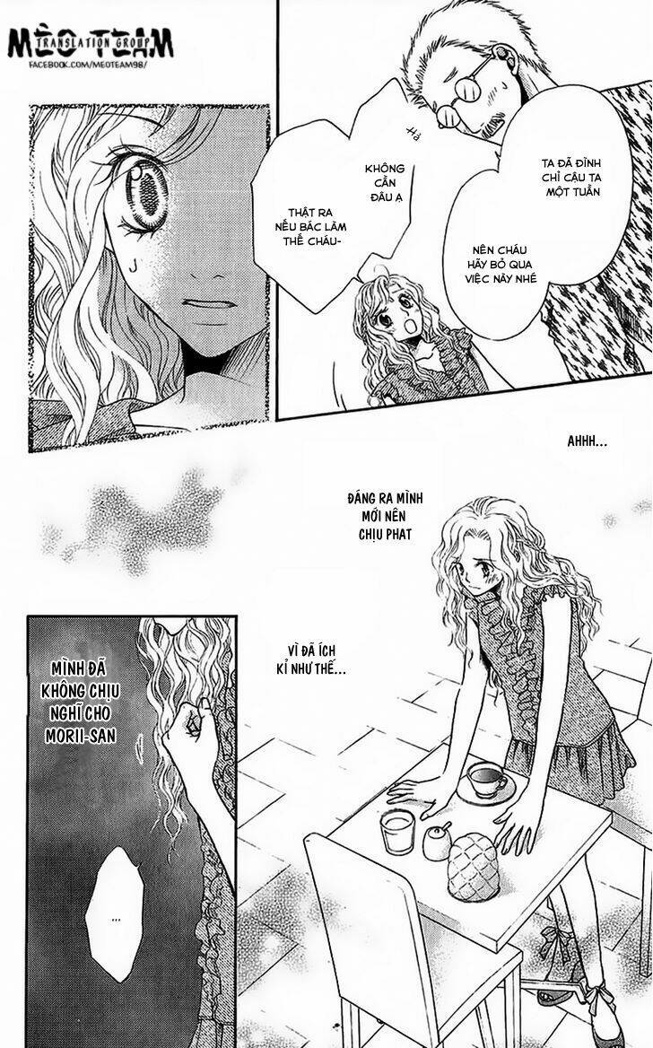 kare ga cafe ni iru no nara chapter 4 21