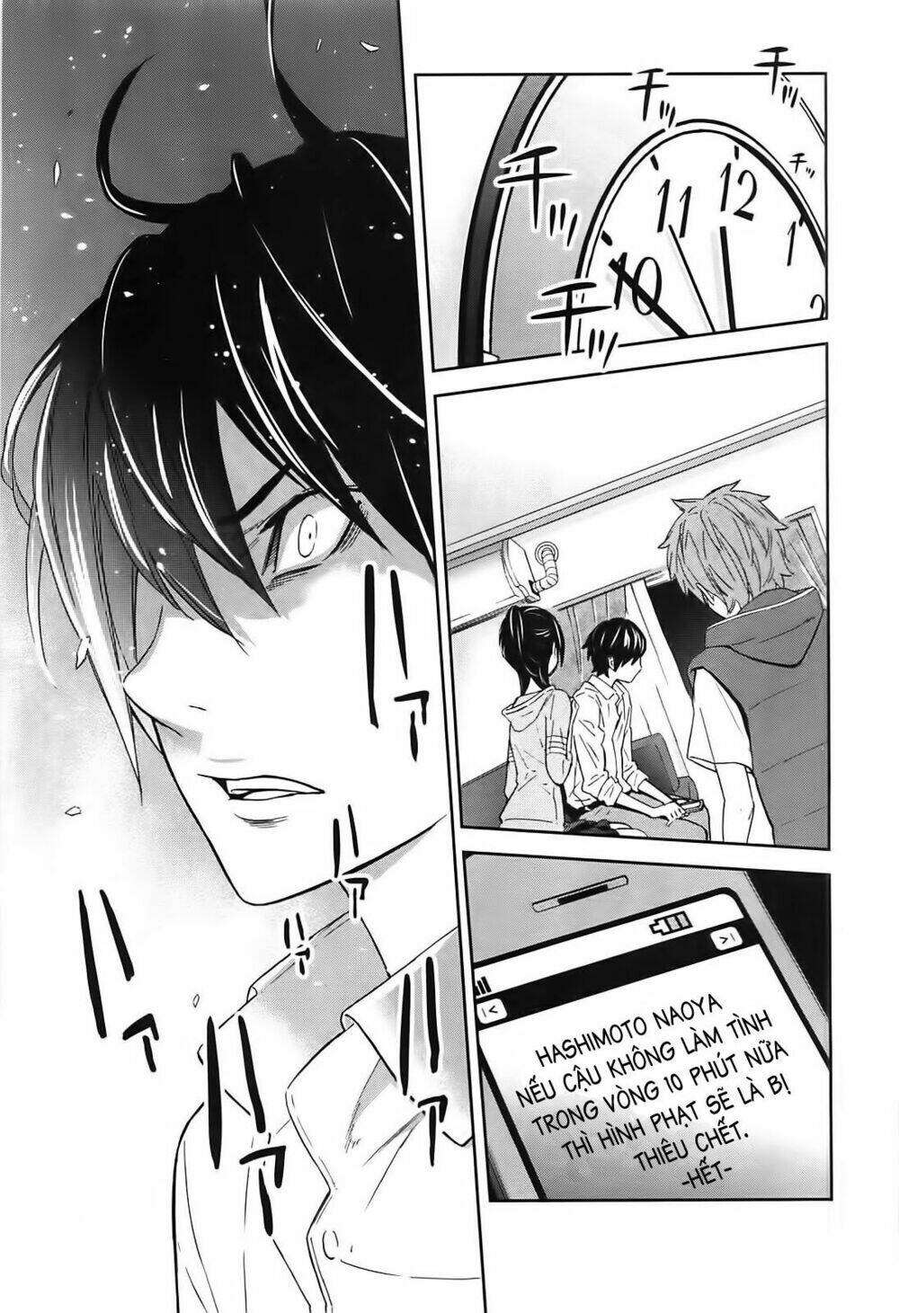 ousama game chapter 6 6