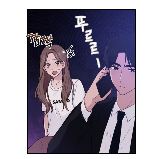 Hãy Khóc Cho Thật Xinh Đẹp Đi chapter 3.2 - Trang 22