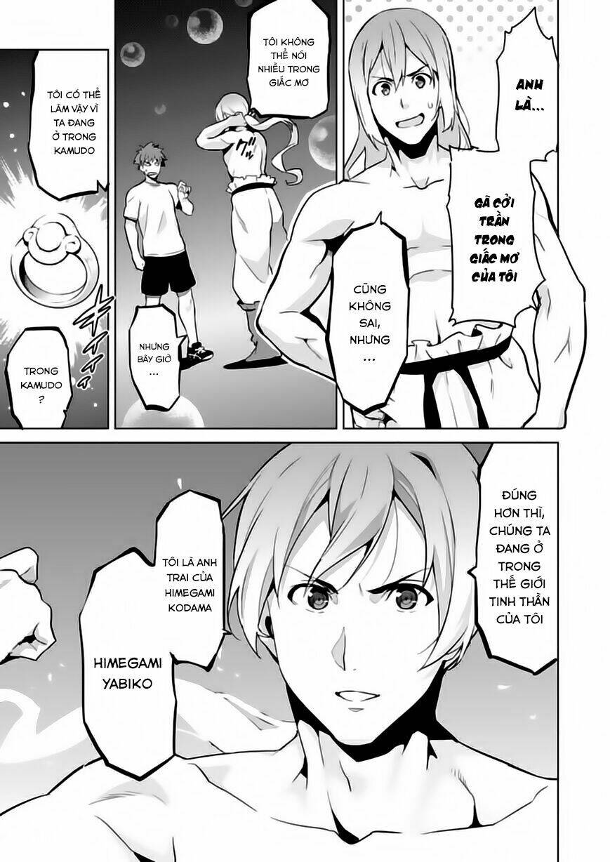 maken-ki! chapter 76 23