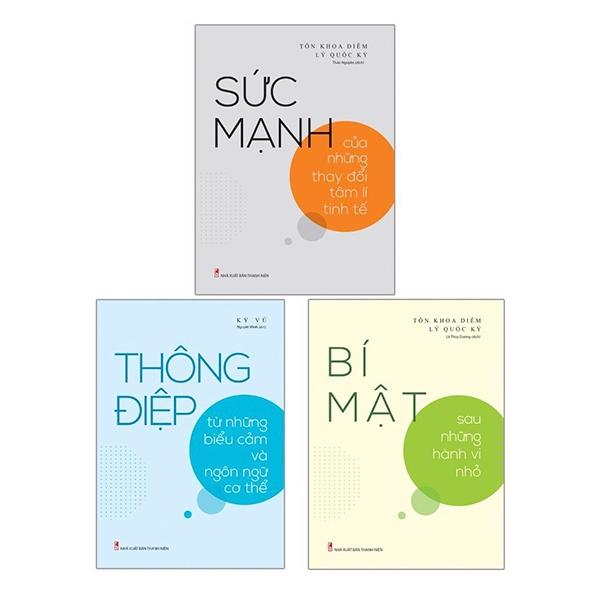 Bộ Sách Bí Quyết Thấu Hiểu Bản Thân